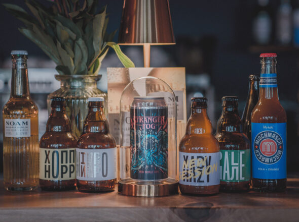 NOVA.Bar Craft Beer, Weine, Drinks & mehr